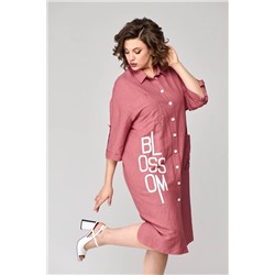 Runella 1562 коралл, Платье