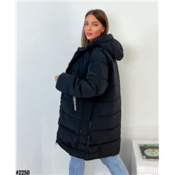 Зимние куртки и пуховики 904644