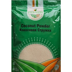 COCONUT POWDER, Everfresh (КОКОСОВАЯ СТРУЖКА, Эверфреш), 250 г.