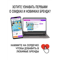 Постельное белье Шуйская бязь Инсталляция 8973-1