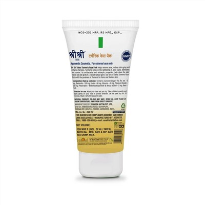 TURMERIC FACE PACK, Sri Sri Tattva (Маска для лица с КУРКУМОЙ, для светлой и сияющей кожи, Шри Шри Таттва), 60 г.