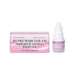 KUNKUMADI (Kumkumadi) TAILAM, Kottakkal (КУНКУМАДИ (кумкумади) ТАЙЛАМ, Коттаккал), 10 мл.