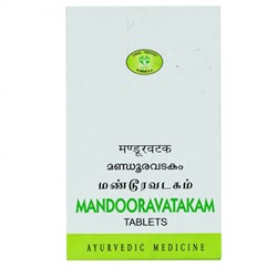 MANDOORAVATAKAM tablets AVN Ayurveda (МАНДУРАВАТАКАМ, АВН Аюрведа), 90 таб.
