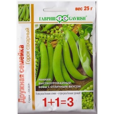 Горох Дружная Семейка  1+1 (Код: 73077)