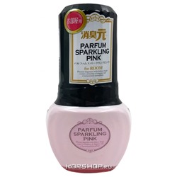 Жидкий дезодорант для комнаты Роза и Жасмин Parfum Sparkling Pink Kobayashi, Япония, 400 мл Акция