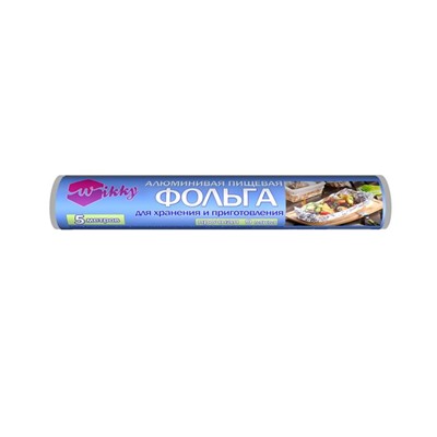 Фольга алюминиевая Wikky  5м
