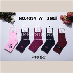 ДЕТСКИЕ НОСКИ ХЛОПОК МАХРОВЫЕ НА ДЕВОЧКУ АССОРТИ С ПРИНТОМ ОТЛИЧНОГО КАЧЕСТВА SYLTAN 4094