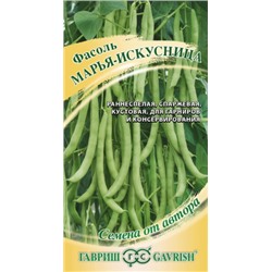Фасоль Марья-искусница (Гавриш) 5г