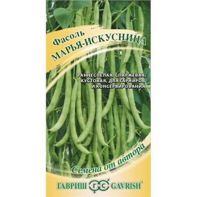 Фасоль Марья-искусница (Гавриш) 5г