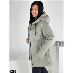 Демисезонные куртки 894249