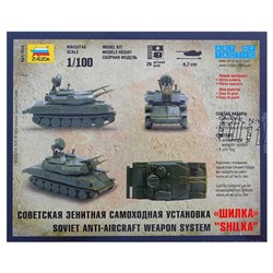 Сборная модель «Советская зенитная самоходная установка Шилка»
