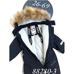 Комбинезон PG88280-3 т.синий