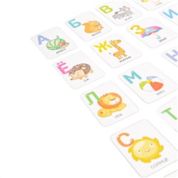 Магнитная игра «Учим буквы». Серия «Азбука на магнитах» (72 элемента)