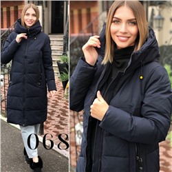 Демисезонные куртки 899941