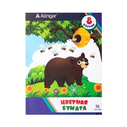 Бумага цветная  8цв. 16л. А4 Alingar Медвежонок  AL6292  (вып.по 3шт.)