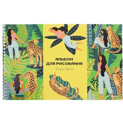 Альбом д/рисования 32л.  спираль Дружба с гепардом Проф-Пресс 32-9554