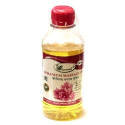 GERANIUM MASSAGE OIL, Karmeshu (ГЕРАНЬ массажное масло, Кармешу), 250 мл.