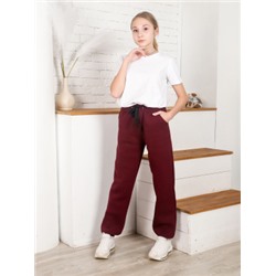 Брюки "Мария" уценка