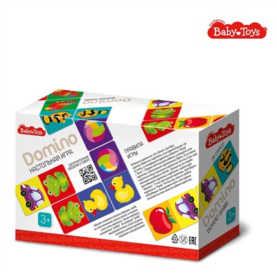 Домино для малышей Вaby Toys