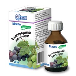 ВИНОГРАДНОЙ КОСТОЧКИ косметическое масло, Эльфарма, 30 мл.