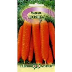 Морковь Долянка (Гавриш) 2г