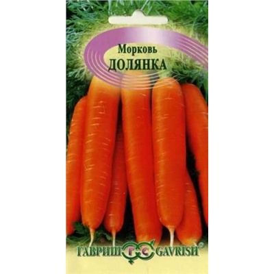 Морковь Долянка (Гавриш) 2г
