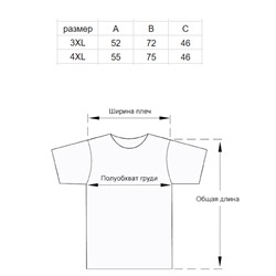 Футболка Supreme white