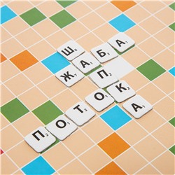 Настольная игра «Словодел» картонный зеленый