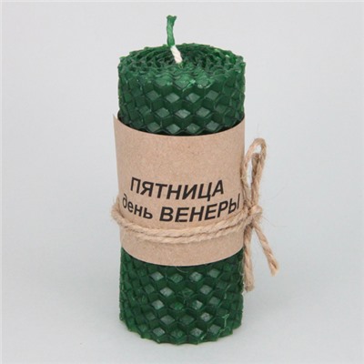 Свеча из зелёной вощины ПЯТНИЦА - ДЕНЬ ВЕНЕРЫ, Медовые свечи Сибири (с описанием, 8*3,5 см.), 1 шт.