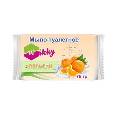 WIKKY Мыло туалетное 75г  Апельсин
