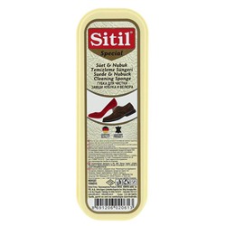 SITIL Губка д/чистки замши,нубука,велюра