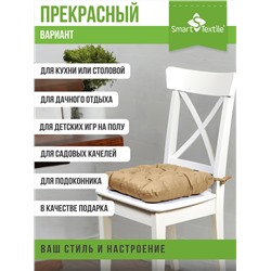 Подушка на стул с завязками Феникс