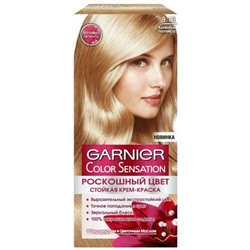 Краска д/волос РОСКОШЬ ЦВЕТА 9.13 Кремовый перламутр (т) Garnier