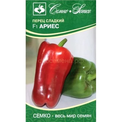 Перец Ариес F1 5шт (С)
