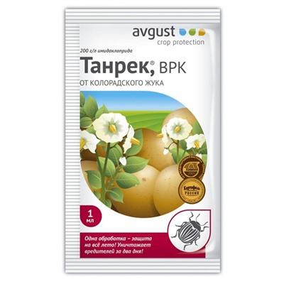 Ср-во ТАНРЕК 1мл /пакет от колорадского жука  (Август) (выпис.по 2шт.)