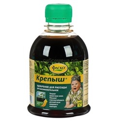 Фаско Рассада Крепыш жид 0,25л