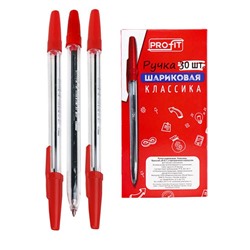Ручка шар. красн. Profit Классика прозр.корп. (вып.по 2шт.) Проф-Пресс РШ-3159