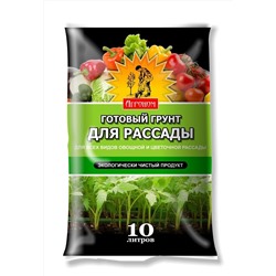 Грунт для Рассады 10л Агроном (АСР)