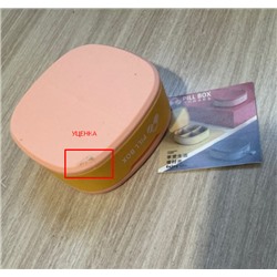 Таблетница "Pill Box" 4 ячейки