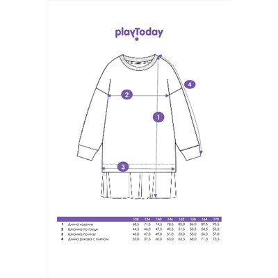 Платье PLAYTODAY #1038423