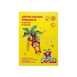 Картон цветной мелов. А4 8 л. 8 цв. Каляка-Маляка КЦМКМ8, КЦМКМ8