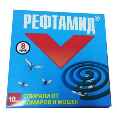 СИБИАР Рефтамид  Спирали от комаров и мошек (8 часов) 10шт.