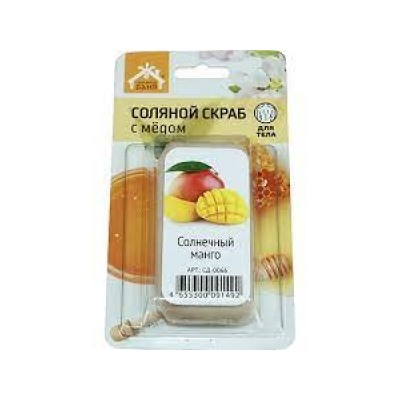 Соляной скраб "Соляная баня" с медом Солнечный манго 0,22кг