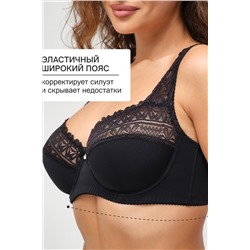 Бюстгальтер Pino 1539 OIRO кружевной 1 шт