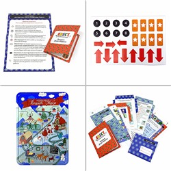 Набор «Квест в чемоданчике. Загадки Деда Мороза»