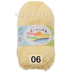 Пряжа Alpina Sati