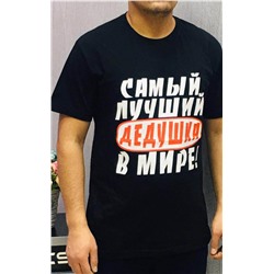 Футболка 717655