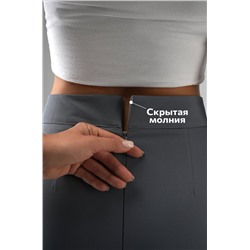 Женский костюм с жилетом и юбкой Happyfox