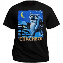 Футболка "Спасибо!"