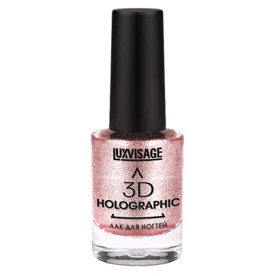 Лак для ногтей LUXVISAGE 3D Holographic 705 тон (розовое золото) 11г